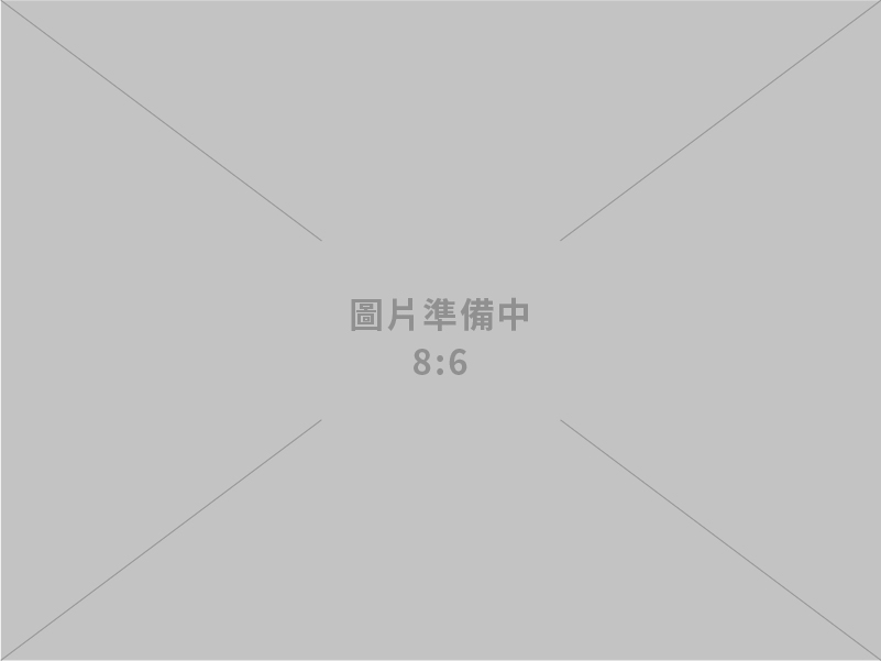 台灣東方出版社股份有限公司